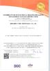 Κίνα SHENZHEN UNISEC TECHNOLOGY CO.,LTD Πιστοποιήσεις