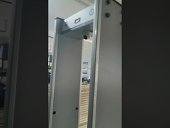 Long rang temperature archway gate UB500T